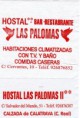 /album/calzada-de-calatrava/hostal-las-palomas-calzada-de-calatrava-jpg/